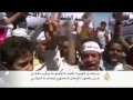 الحوثيون يقتحمون مكتب الرئاسة اليمنية