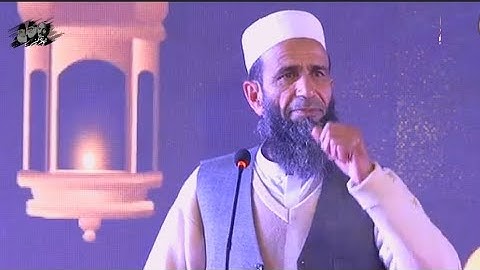 Political Islam_ Nazriya Pakistan_ and the future of the world _ Khalid Mehmood Abbasi _ Shubban ...