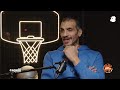 إسماعيل أحمد لبرنامج "Buzzer Beater": لا أرى عرقجي مع الحكمة وهذه نصيحتي لخياط