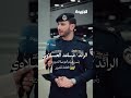 9 آلاف مخالفة للعابرين من غير الأماكن المخصصة
