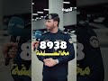 9 آلاف مخالفة للعابرين من غير الأماكن المخصصة