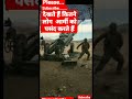 Indan army sad motivatinal viral shortnew ytshorts youtubeshorts upsc indian