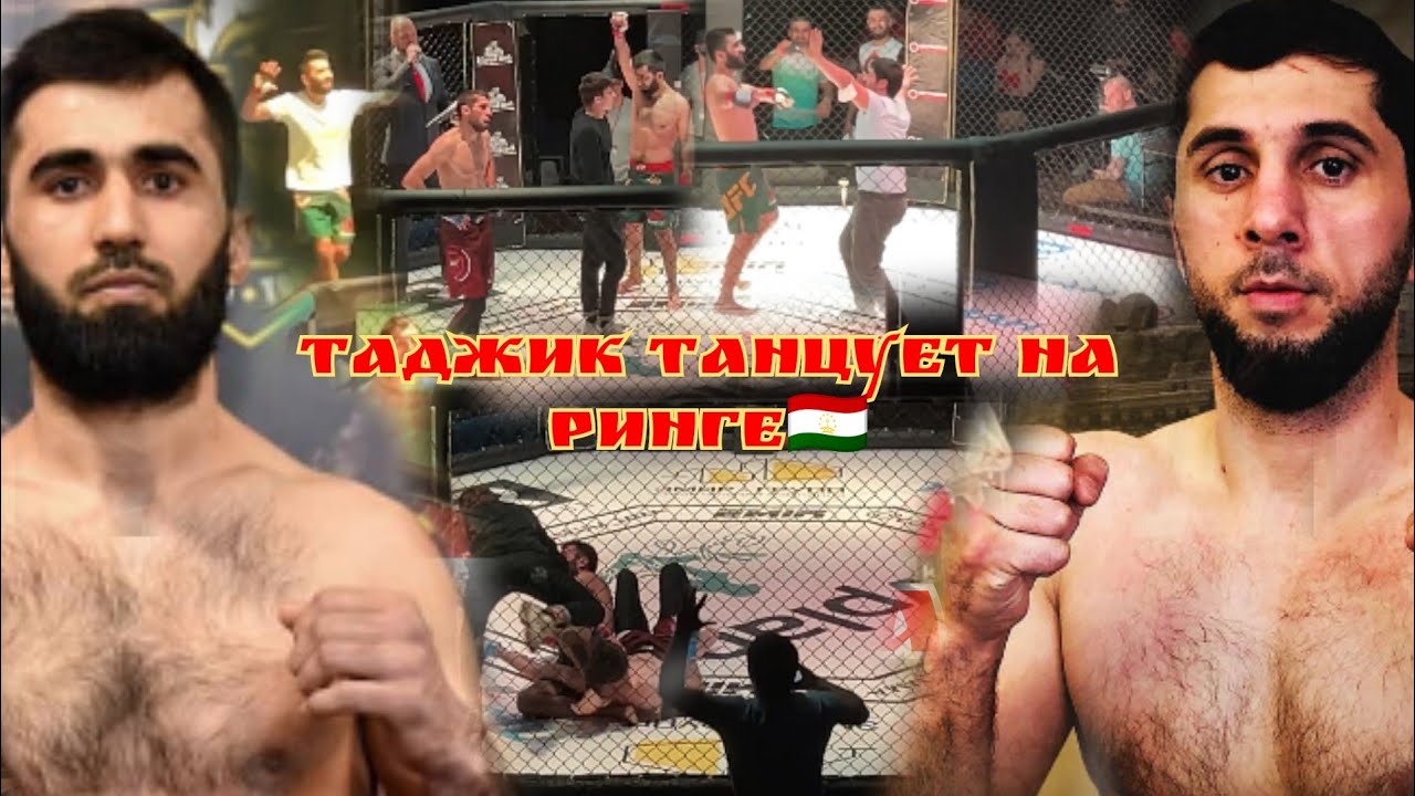 Таджик против Дагестанца, После боя Таджикский боец танцевал на ринге