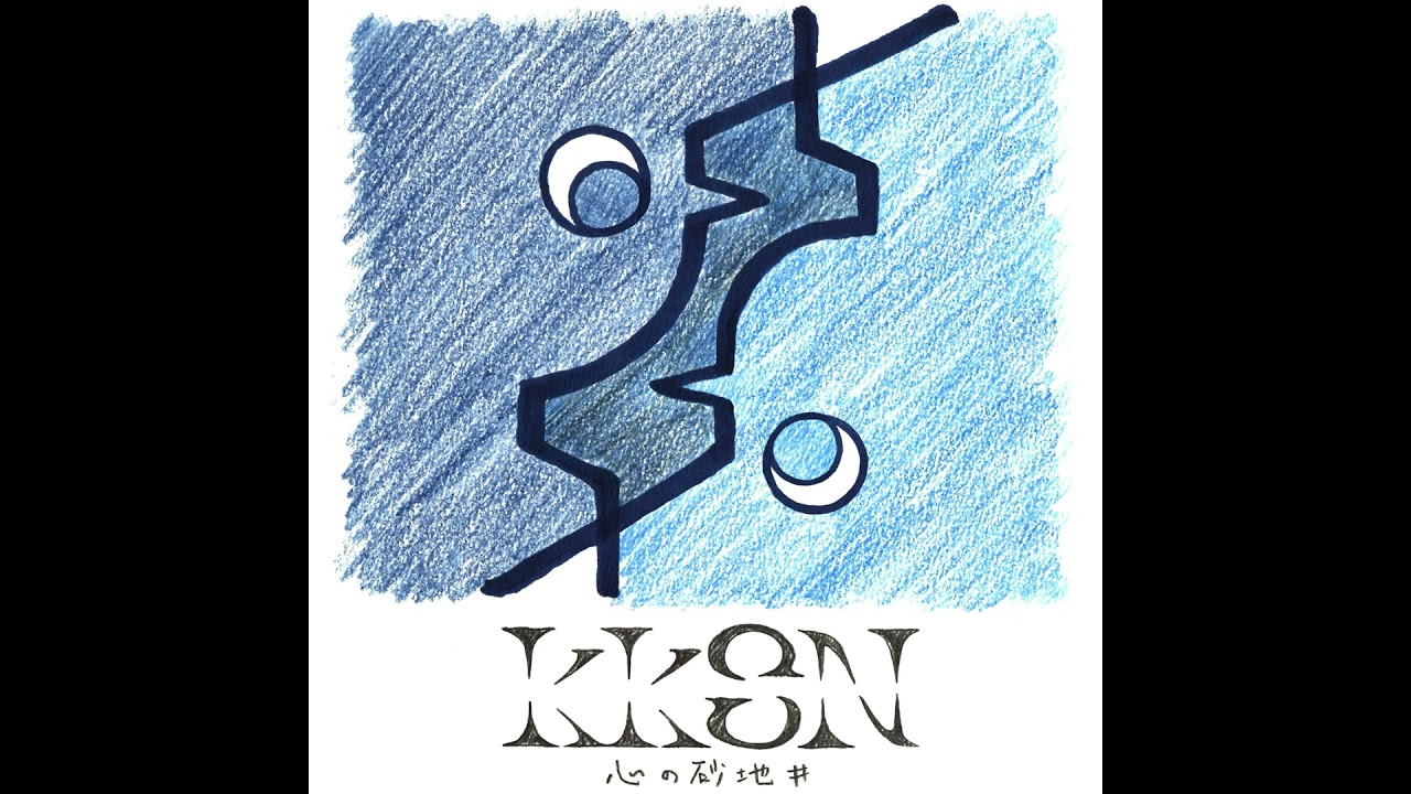 あの時は謝って欲しかったけど、確かに渋谷とかぶらぶらすべきなんだと思う