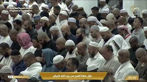 صلاة الفجر فضيلة الشيخ عبدالله الجهني 15 جمادى الآخرة 1446#تلاوات_الشيخين_المعيقلي_والجهني