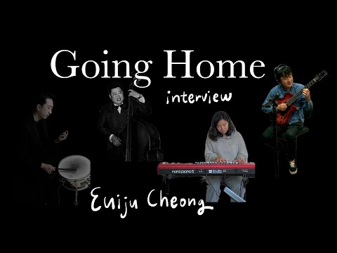 EP Going Home musicians interview 연주자 인터뷰 (Eng subtitles)