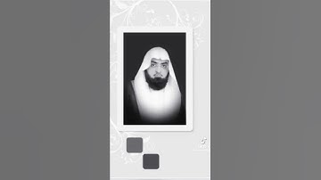 سورة الرحمن لفضيلة الشيخ محمود خليل القارئ رحمه الله تعالى رحمة واسعة واسكنه فسيح جناته