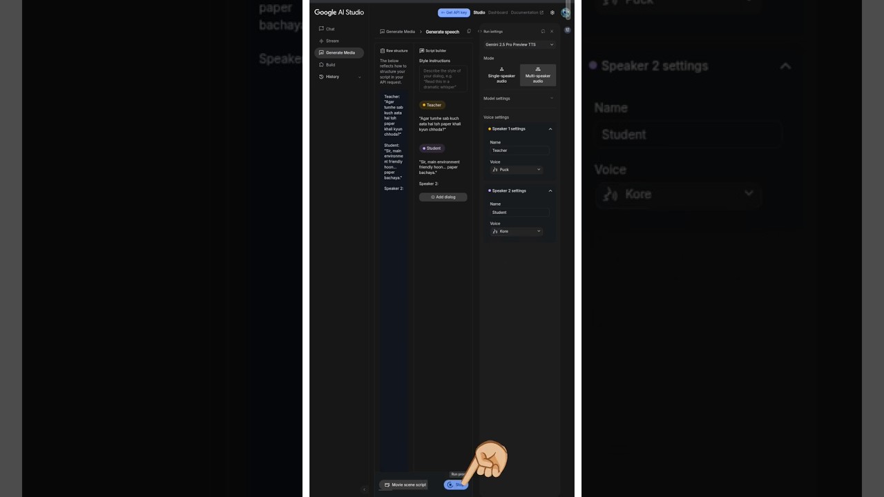 free Ai generated voice with gemini 