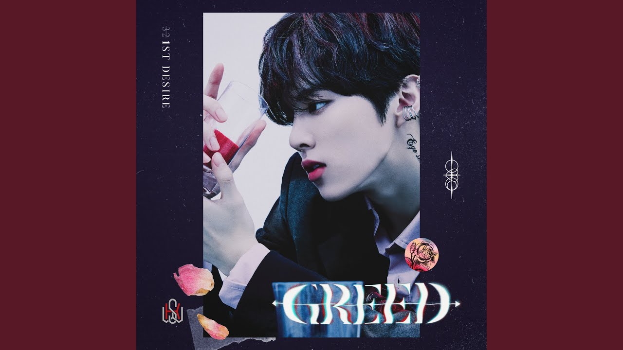 Somebody Like You (Somebody Like You)