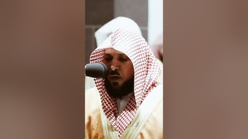 تلاوة مرئية | ما تيسر من سورة التوبة | الشيخ #ماهر_المعيقلي