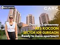 ATS KOCOON SOCIETY TOUR | SECTOR 109 | DWARKA EXPRESSWAY GURGAON | GARG REALTY ☎️ 9911977757