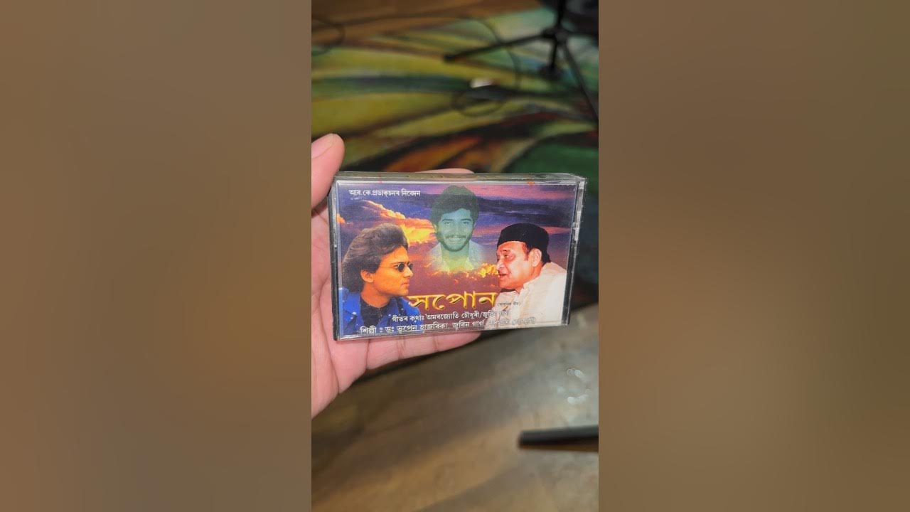 Zubeen Garg’s Xopun Album audio cassette (1999) Zubeen Garg’s Xopun Album audio cassette (1999)