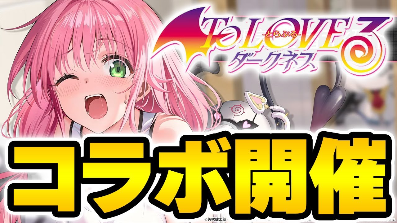 アズレン」11月21日より開催の「To ハ*ー様 【新品】アズールレーン