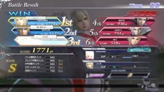 【DFFNT】エース［パート90］