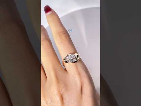 Yellow gold engagement