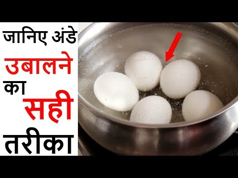 वीडियो: अंडे की सफेदी को फोम कैसे करें