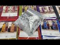 EID COLLECTION 2026 | JACQUARD BAROSHA DUPATTA | AMAYA BY GULL JEE | GULL JEE BRAND | GULL JEE LAWN