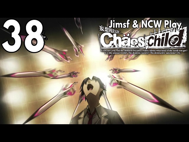Your Reality? | Ep. 38 | Jimsf & NCW Play Chaos;Child - YouTube