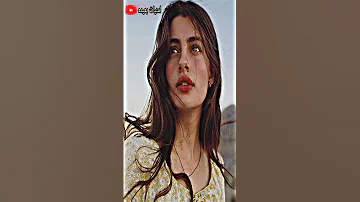 سعد الحلي يلي وصلك احله من ماي الزلال اشترك بل قناة وفعلو الجرس ليصلكم كل جديد 