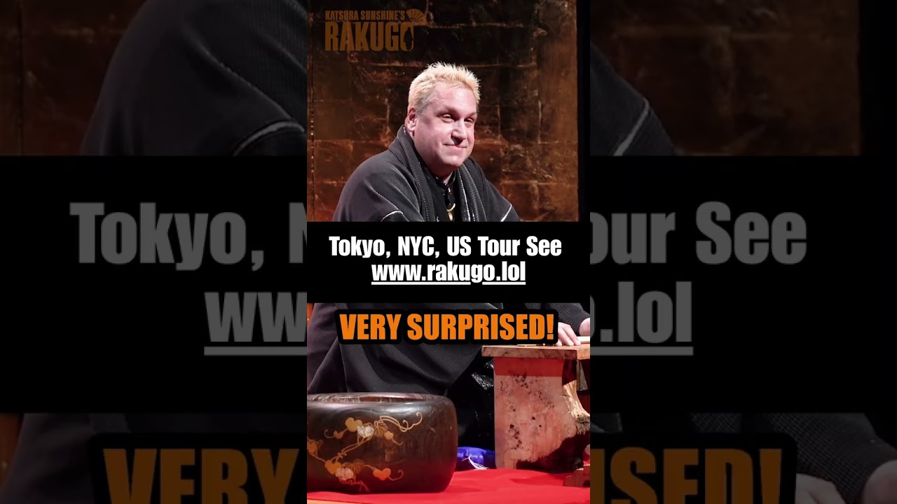 DANGEROUS Japanese???