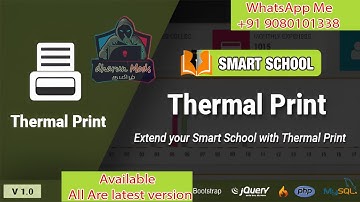 Smart School Thermal Print v1.0|Cracked| No Purchase code | Codecanyon