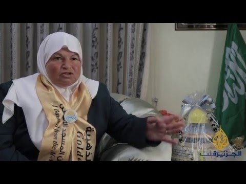 زينات عويضة.. المبعدة المتعلقة بالأقصى