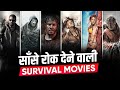 TOP 10: Survival Movies in World as per IMDb Ratings | Best Survival Movies in Hindi | Moviesbolt