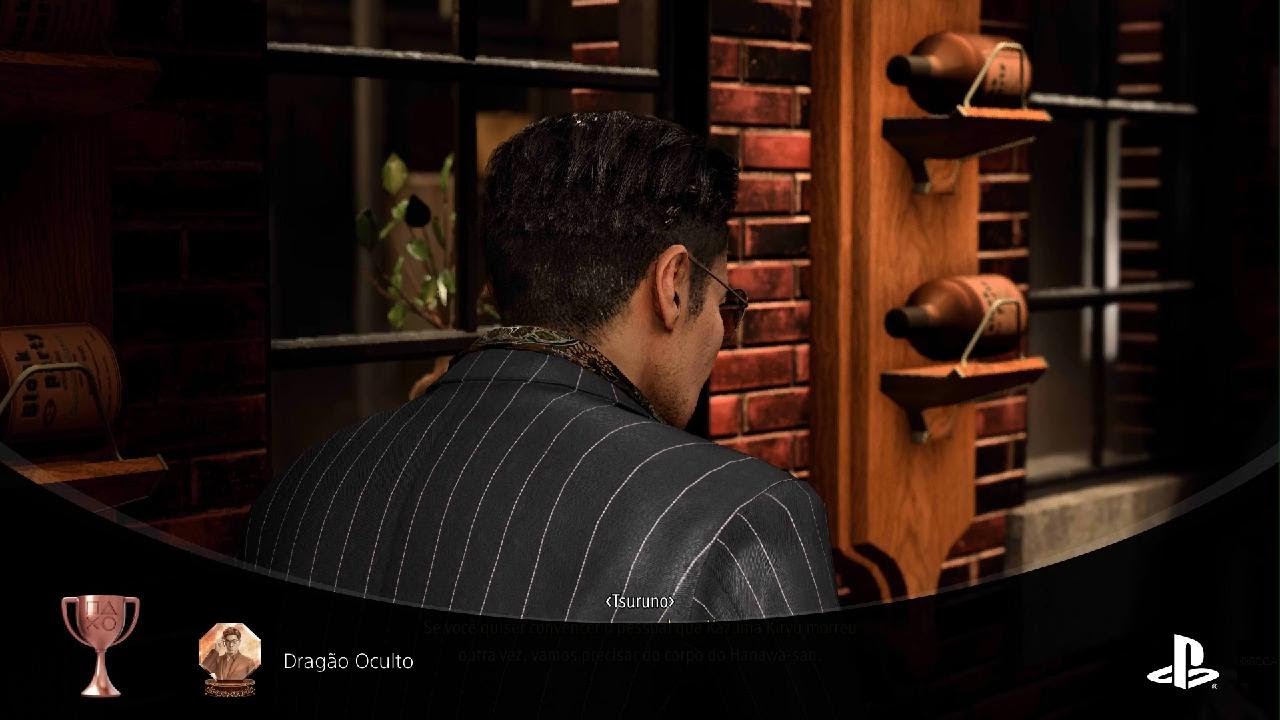 🏆 gsFALCON Trophies