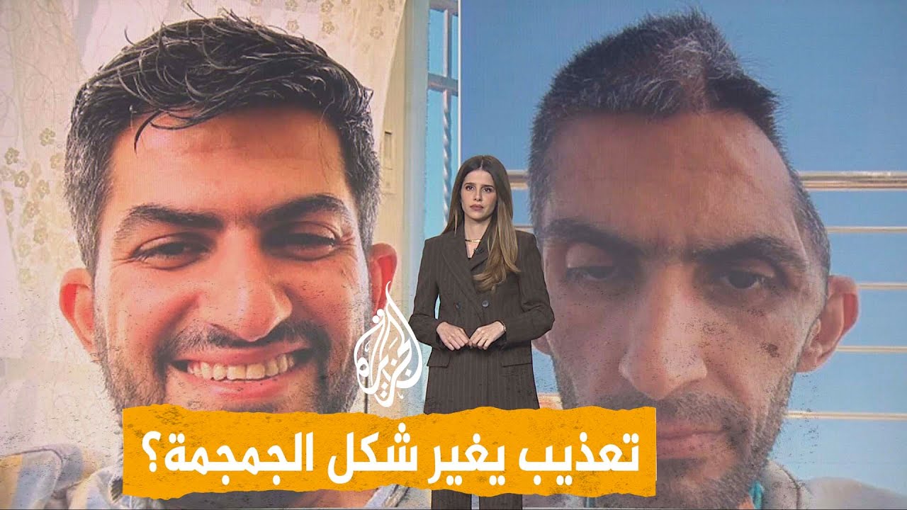 ����� | ���� ����� ������ ���� ������� ��� ����� �� �����
 - نشر قبل 11 دقيقة