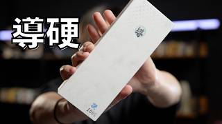 【砥石レビュー】田中砥石工業所　導シリーズ1000番硬め