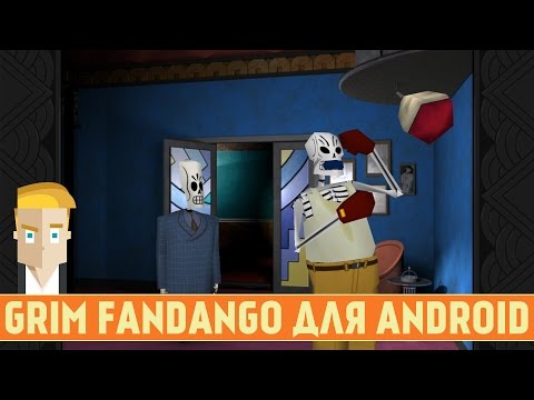 Video: Klasična LucasArts Avantura Grim Fandango Sada Je Dostupan Na Switchu