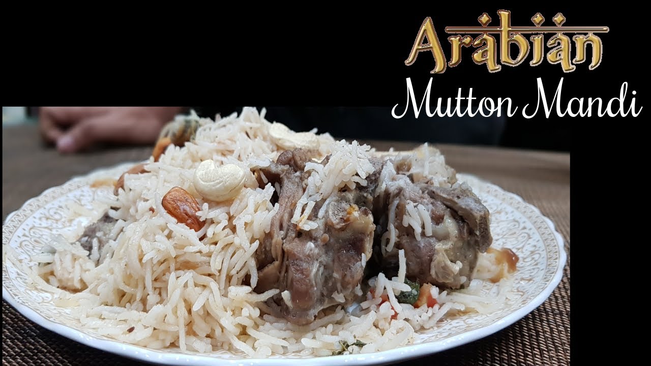 Arabian Mutton Mandi Recipe | Mandi Lahm | Eid Special Recipe | Arabian ...