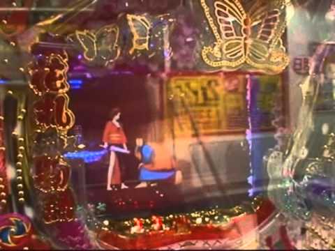 CR花札物語 リーチボイス予告激アツ！！