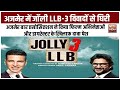 Ajmer    llb3     mttv india