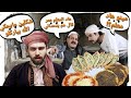 شيف عمر | فطاير سورية جبنة مناقيش محمرة بقشقوان شغل الله يباركلو