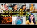 Homam & Vastu Pooja For Gruhapravesham!?|Evening Pooja’s in the New House|House Warming Ceremony||