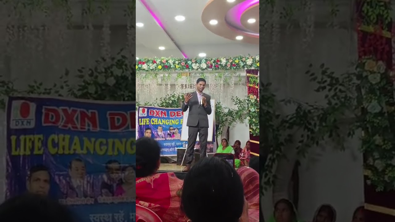 ज्वाइन #dxn पीवी के साथ  #vijaysharma 