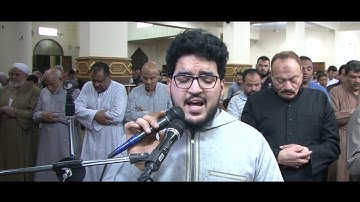 سورة الأنفال - القارئ محمد أبو العلا بصوت خاشع بمقام الصبا الجميل