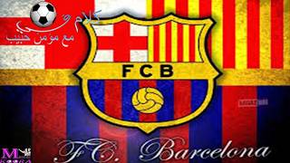 اخبار برشلونة اليوم 17-7-2026 اخر اخبار برشلونة اليوم صباحا