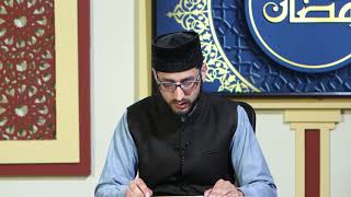 Dars-E-Ramazan | 2020 | E05
