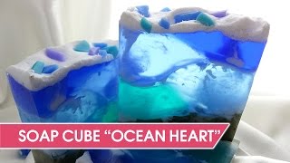 Swirl Soap Tutorial  How To Make soapcube 'Ocean Heart'