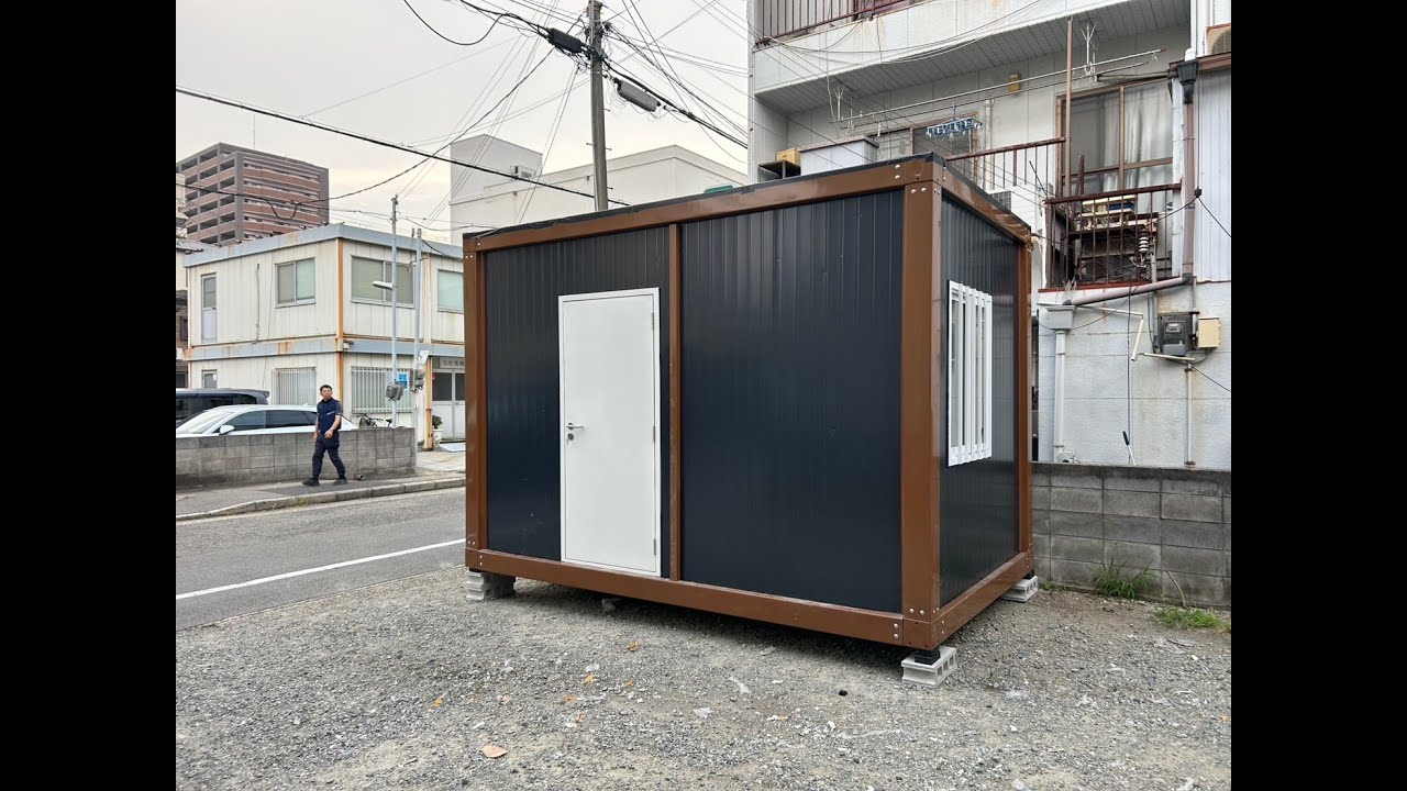 主婦でも置けるコンテナが30万円台で買える時代が来た 