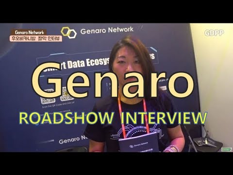 [짤막인터뷰] Genaro <strong>Network</strong> - 블록체인 코어 인프라 플랫폼 (<strong>in</strong> huobicarnival)