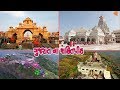 ગુજરાત ના શક્તિપીઠ || Gujarat Shakti Peeth || Visit in Gujarat