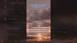 Zobacz, jak flirtują te znaki zodiaku...