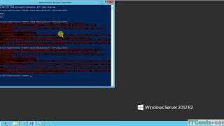 4-Testing mailbox access after accounts match \ merge screenshot 3