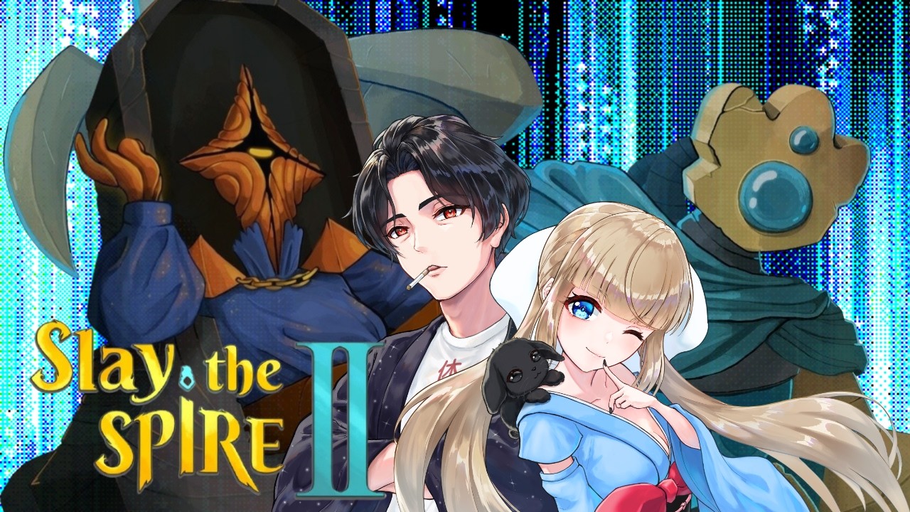 【SlayTheSpireⅡ】HPなんて必要か？いいえ、必要ありません。　#vtuber #ゲーム実況 #ゲーム #slaythespire2