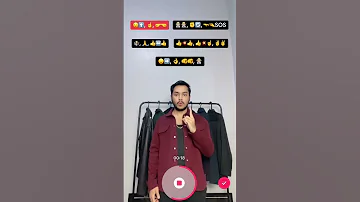 SPRINTER SLOWED VERSION TIKTOK DANCE TUTORIAL 
