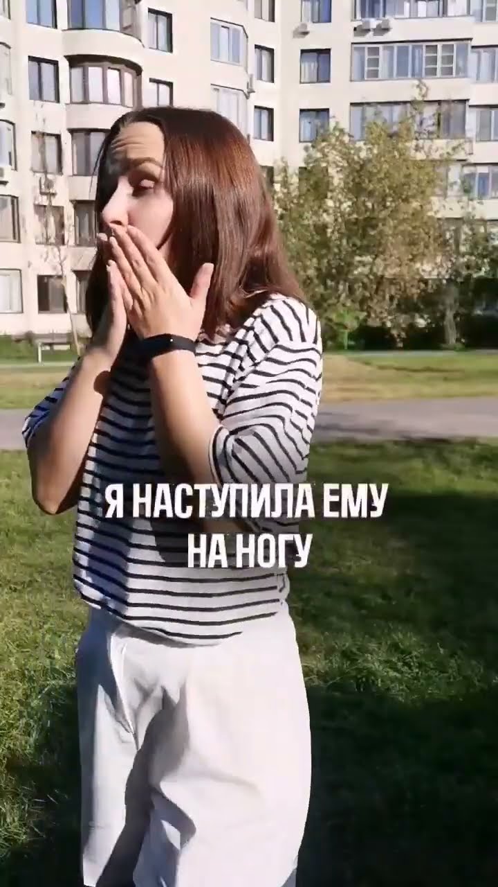 подарок, связанный с танцами