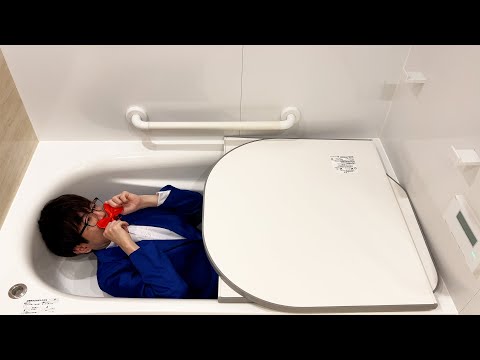 コナンくん、絶対見えてるって -風呂場編- 【名探偵コナン隻眼の残像 】